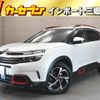 citroen c5 2019 CFJ1849972 image 1