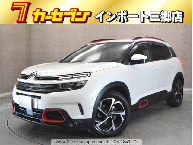 citroen c5 2019 CFJ1849972 image 1
