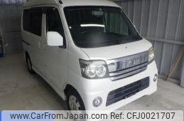 daihatsu atrai-wagon 2007 -DAIHATSU--Atrai Wagon S320G-0033565---DAIHATSU--Atrai Wagon S320G-0033565-