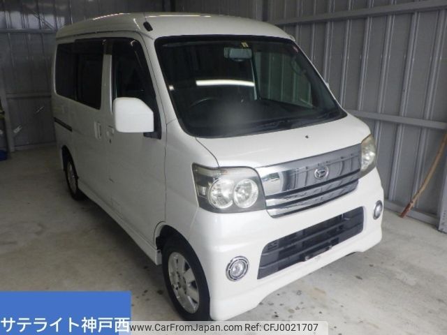 daihatsu atrai-wagon 2007 -DAIHATSU--Atrai Wagon S320G-0033565---DAIHATSU--Atrai Wagon S320G-0033565- image 1