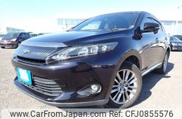 toyota harrier 2015 N2025020195F-10