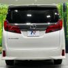 toyota alphard 2022 -TOYOTA--Alphard 3BA-AGH30W--AGH30-0411722---TOYOTA--Alphard 3BA-AGH30W--AGH30-0411722- image 17