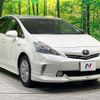 toyota prius-α 2012 CFJ1747297 image 15