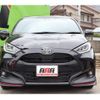 toyota yaris 2021 -TOYOTA 【名変中 】--Yaris MXPA10--2034750---TOYOTA 【名変中 】--Yaris MXPA10--2034750- image 25