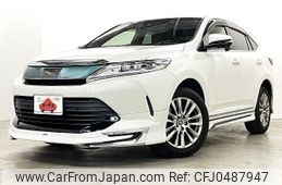 toyota harrier 2017 -TOYOTA--Harrier DBA-ZSU60W--ZSU60-0133628---TOYOTA--Harrier DBA-ZSU60W--ZSU60-0133628-