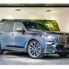 bmw x7 2020 quick_quick_3BA-CX44_WBACX62040LF73989 image 1