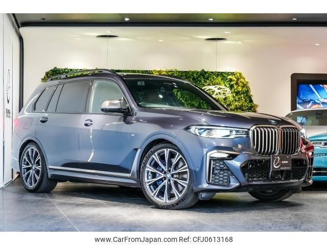 bmw x7 2020 quick_quick_3BA-CX44_WBACX62040LF73989 image 1