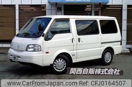 mazda bongo-van 2019 -MAZDA--Bongo Van DBF-SLP2V--SLP2V-110187---MAZDA--Bongo Van DBF-SLP2V--SLP2V-110187-