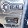 suzuki spacia 2023 -SUZUKI 【野田 580】--Spacia 4AA-MK54S--MK54S-102237---SUZUKI 【野田 580】--Spacia 4AA-MK54S--MK54S-102237- image 32