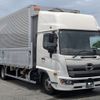 hino ranger 2023 -HINO--Hino Ranger 2KG-FD2ABG--FD2AB-131949---HINO--Hino Ranger 2KG-FD2ABG--FD2AB-131949- image 3