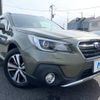 subaru outback 2018 -SUBARU--Legacy OutBack DBA-BS9--BS9-053653---SUBARU--Legacy OutBack DBA-BS9--BS9-053653- image 17