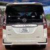 nissan serena 2020 -NISSAN--Serena DAA-GFC27--GFC27-198621---NISSAN--Serena DAA-GFC27--GFC27-198621- image 16