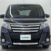 toyota noah 2016 -TOYOTA--Noah DBA-ZRR85W--ZRR85-0060117---TOYOTA--Noah DBA-ZRR85W--ZRR85-0060117- image 20