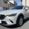 mazda cx-3 2020 -MAZDA--CX-3 5BA-DKLAW--DKLAW-100047---MAZDA--CX-3 5BA-DKLAW--DKLAW-100047- image 19