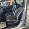 nissan note 2019 -NISSAN--Note HE12--255950---NISSAN--Note HE12--255950- image 20