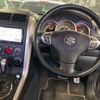 suzuki escudo 2014 -SUZUKI--Escudo CBA-TDA4W--TDA4W-290397---SUZUKI--Escudo CBA-TDA4W--TDA4W-290397- image 12