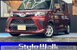 toyota roomy 2022 -TOYOTA--Roomy 5BA-M910A--M910A-0124522---TOYOTA--Roomy 5BA-M910A--M910A-0124522-