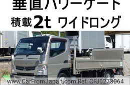 mitsubishi-fuso canter 2014 GOO_NET_EXCHANGE_0602526A30241002W001