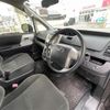 toyota noah 2013 -TOYOTA--Noah DBA-ZRR70G--ZRR70-0574933---TOYOTA--Noah DBA-ZRR70G--ZRR70-0574933- image 13