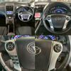 toyota sai 2015 -TOYOTA--SAI DAA-AZK10--AZK10-2095895---TOYOTA--SAI DAA-AZK10--AZK10-2095895- image 10