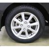 daihatsu move 2021 -DAIHATSU--Move LA150S--LA150S-2082132---DAIHATSU--Move LA150S--LA150S-2082132- image 17