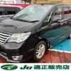 nissan serena 2015 -NISSAN--Serena DBA-FNC26--FNC26-037756---NISSAN--Serena DBA-FNC26--FNC26-037756- image 1