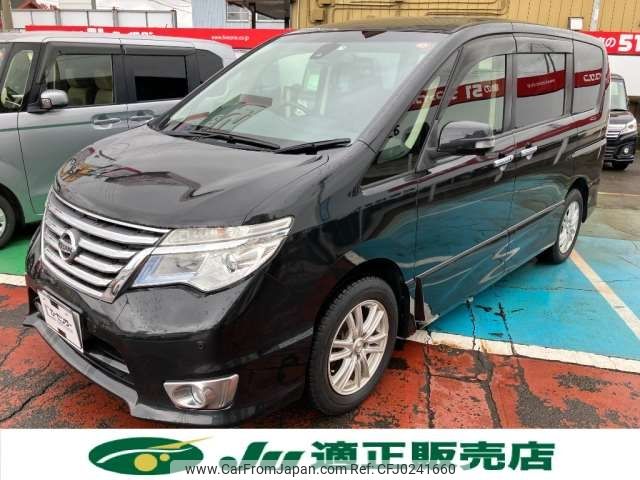 nissan serena 2015 -NISSAN--Serena DBA-FNC26--FNC26-037756---NISSAN--Serena DBA-FNC26--FNC26-037756- image 1