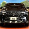 lexus nx 2023 -LEXUS--Lexus NX 6AA-AAZH20--AAZH20-1004704---LEXUS--Lexus NX 6AA-AAZH20--AAZH20-1004704- image 14