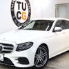 mercedes-benz e-class-station-wagon 2017 -MERCEDES-BENZ--Benz E Class Wagon LDA-213204C--WDD2132042A209893---MERCEDES-BENZ--Benz E Class Wagon LDA-213204C--WDD2132042A209893- image 11