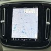 volvo xc40 2023 CFJ1796700 image 7