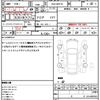 toyota aqua 2017 quick_quick_DAA-NHP10_NHP10-6588554 image 21