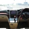 toyota alphard 2008 646828-Y2025050289F-12 image 9