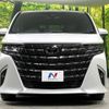 toyota alphard 2023 -TOYOTA--Alphard 6AA-AAHH45W--AAHH45-0009702---TOYOTA--Alphard 6AA-AAHH45W--AAHH45-0009702- image 15