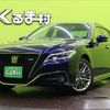 toyota crown 2021 -TOYOTA--Crown 6AA-AZSH20--AZSH20-1075088---TOYOTA--Crown 6AA-AZSH20--AZSH20-1075088- image 1