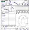 subaru wrx 2014 -SUBARU 【岡山 301ﾓ4580】--WRX VAB--002524---SUBARU 【岡山 301ﾓ4580】--WRX VAB--002524- image 3