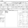 toyota sienta 2023 -TOYOTA 【岐阜 504】--Sienta 6AA-MXPL10G--MXPL10G-1087869---TOYOTA 【岐阜 504】--Sienta 6AA-MXPL10G--MXPL10G-1087869- image 3