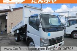 mitsubishi-fuso canter 2005 GOO_NET_EXCHANGE_0730265A30240817W001