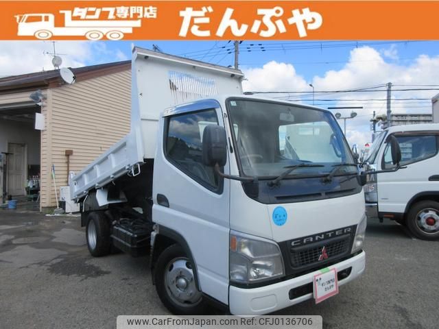 mitsubishi-fuso canter 2005 GOO_NET_EXCHANGE_0730265A30240817W001 image 1