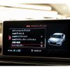 audi a5-sportback 2017 quick_quick_DBA-F5CYRL_WAUZZZF54JA040563 image 18