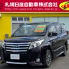 toyota noah 2016 -TOYOTA--Noah DBA-ZRR85W--ZRR85-0046760---TOYOTA--Noah DBA-ZRR85W--ZRR85-0046760- image 1