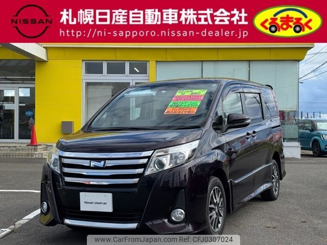 toyota noah 2016 -TOYOTA--Noah DBA-ZRR85W--ZRR85-0046760---TOYOTA--Noah DBA-ZRR85W--ZRR85-0046760- image 1