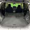 daihatsu rocky 2022 -DAIHATSU--Rocky 5AA-A202S--A202S-0007652---DAIHATSU--Rocky 5AA-A202S--A202S-0007652- image 10
