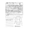 honda n-box 2012 -HONDA 【浜松 580 9529】--N BOX DBA-JF1--JF1-1160693---HONDA 【浜松 580 9529】--N BOX DBA-JF1--JF1-1160693- image 32