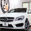 mercedes-benz cla-class 2014 -MERCEDES-BENZ--Benz CLA DBA-117342--WDD1173422N089262---MERCEDES-BENZ--Benz CLA DBA-117342--WDD1173422N089262- image 1