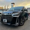 toyota alphard 2020 -TOYOTA 【名変中 】--Alphard AGH30W--0315444---TOYOTA 【名変中 】--Alphard AGH30W--0315444- image 1