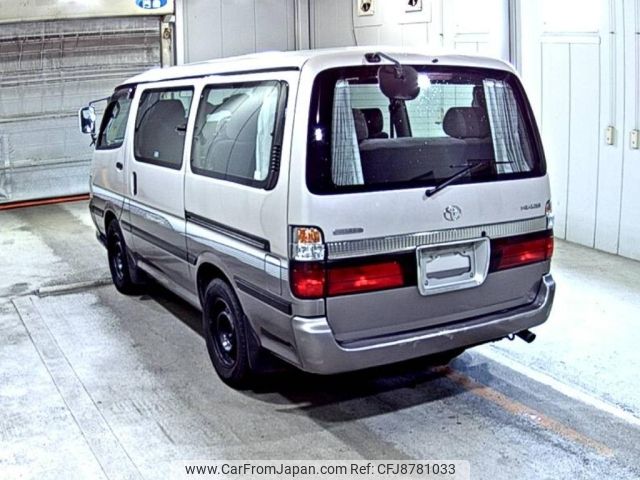 toyota hiace-wagon 1999 CFJ8781033 image 2