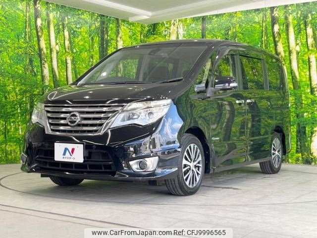 nissan serena 2014 -NISSAN--Serena DAA-HFC26--HFC26-208250---NISSAN--Serena DAA-HFC26--HFC26-208250- image 2