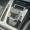 audi q5 2025 CFJ1691930 image 13