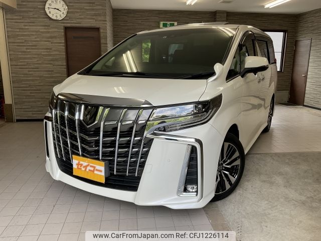 toyota alphard 2021 -TOYOTA--Alphard 3BA-AGH30W--AGH30-9040035---TOYOTA--Alphard 3BA-AGH30W--AGH30-9040035- image 1