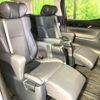 toyota alphard 2022 CFJ1635854 image 9